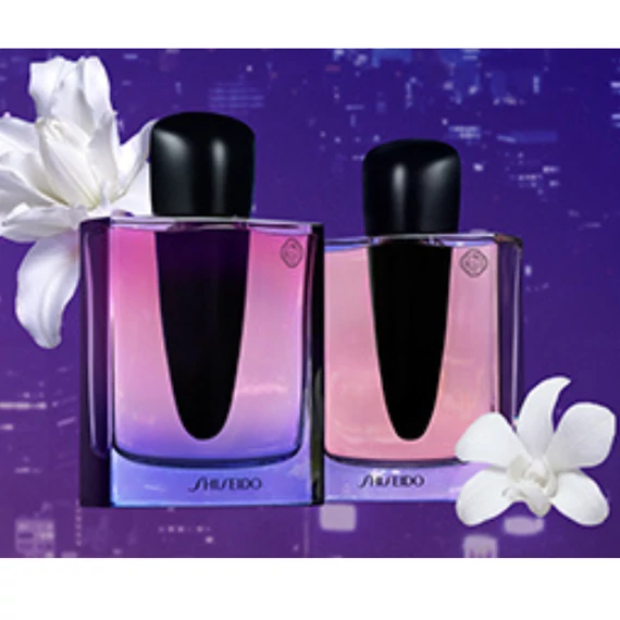 Shiseido Ginza Ginza Night Eau de Parfum Intense 50ML