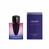 Shiseido Ginza Ginza Night Eau de Parfum Intense 50ML