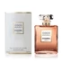 Chanel Coco Mademoiselle Intense 35ML