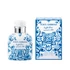 Dolce & Gabbana Light Blue Summer Vibes Pour Homme 125ML